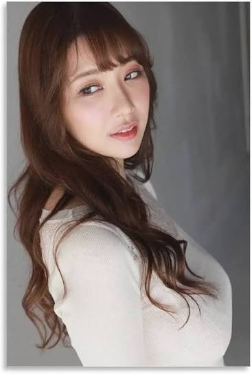 Shion Utsunomiya